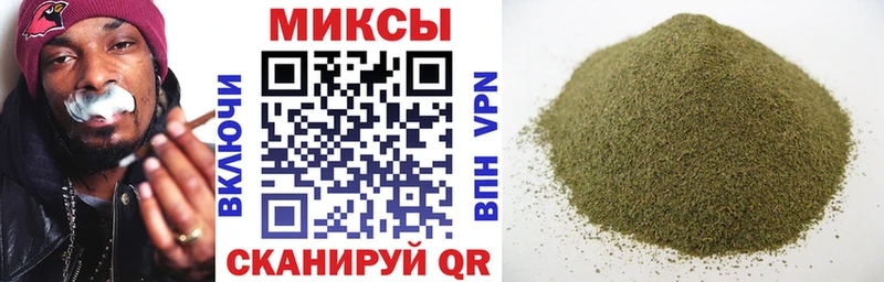Бутират бутандиол  darknet официальный сайт  Заполярный  купить наркотик 