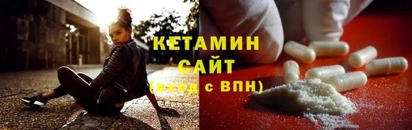 круглые Алзамай