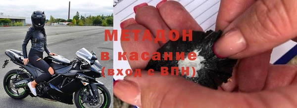 круглые Алзамай
