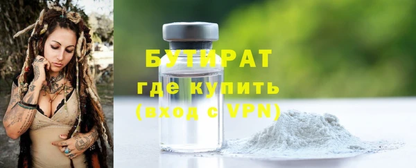 круглые Алзамай