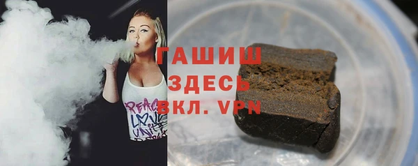 мефедрон VHQ Алексин