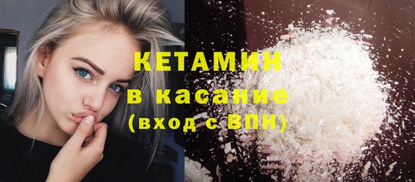 круглые Алзамай