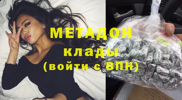 круглые Алзамай