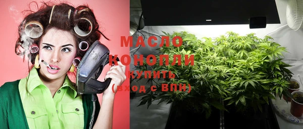 мефедрон VHQ Алексин