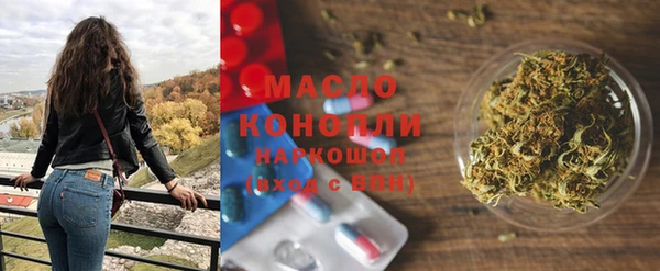 дживик Аркадак